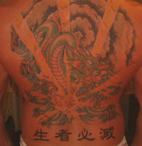 Tattoo Designs Of Japanese Dragons
