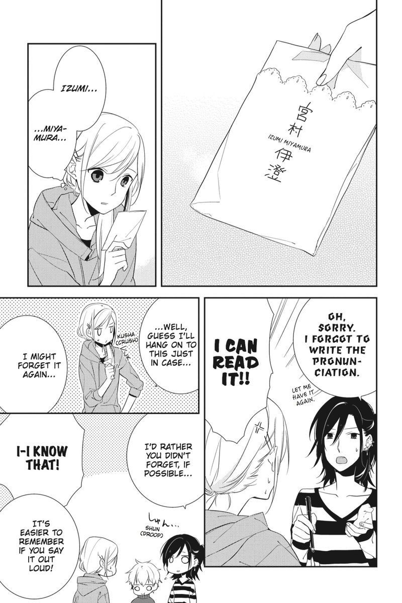 Horimiya] Miyamura Izumi - Chapter 4