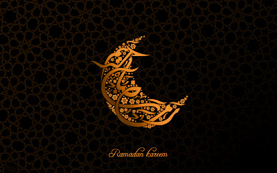 Wallpaper Ramadhan