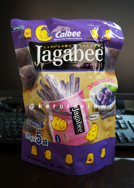 รีวิว คาลบี้ จากาบี้ มันฝรั่งแท่งอบกรอบมันม่วง (CR) Review Purple Potato Sticks, Calbee Jagabee Brand.