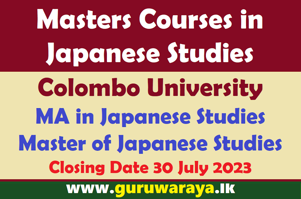 Masters Courses in Japanese : Colombo University