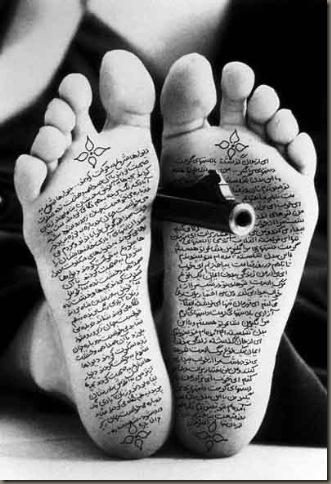 Shirin Neshat (9)