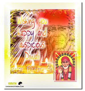 sai baba diwali greeting cards