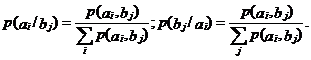 clip_image145