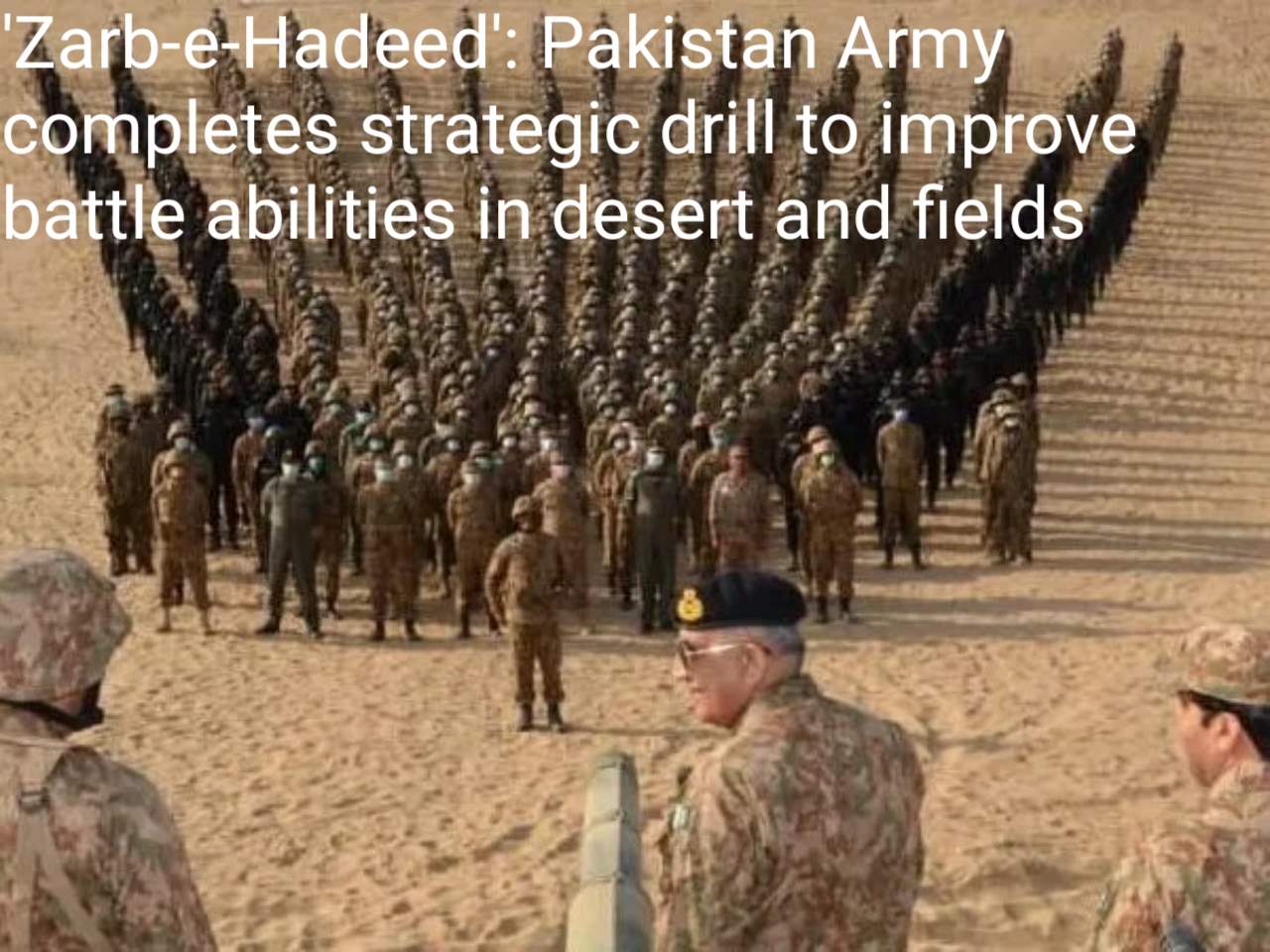 'Zarb-e-Hadeed': Pakistan Army completes strategic drill to improve battle abilities in desert and fields