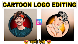 Cartoon  logo editing for instagram