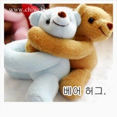 ตุ๊กตาหมี