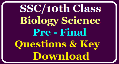 SSC / 10th Class Biology Science Paper 2 Prefinal Exam Question Paper and Answer Key Download /2020/03/SSC-10th-Class-Biology-Science-Paper-2-Prefinal-Exam-Question-Paper-and-Answer-Key-Download.html