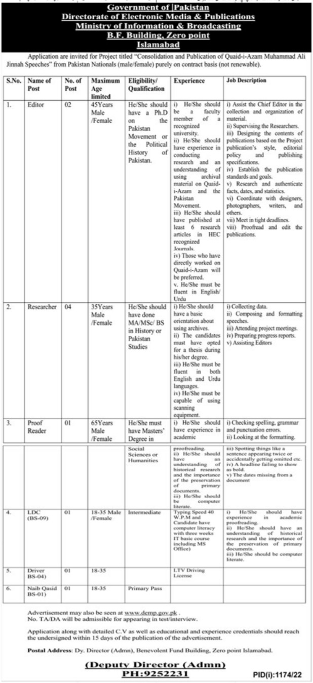 Latest Ministry of Information and Broadcasting Management Posts Islamabad 2022