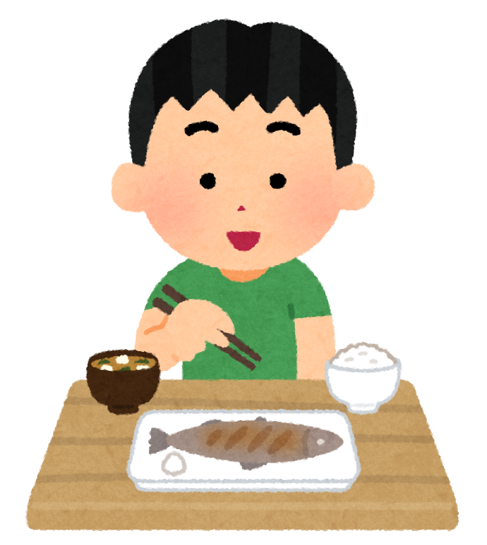 魚を食べる人のイラスト 男の子 かわいいフリー素材集 いらすとや