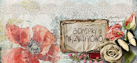 scrapki-wyzwaniowo