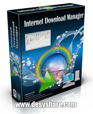 Internet Download Manager 6.11 Build 8 Full Version