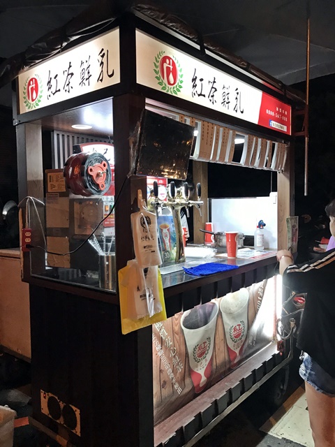 清溝夜市素食~宜蘭冬山週三限定夜市