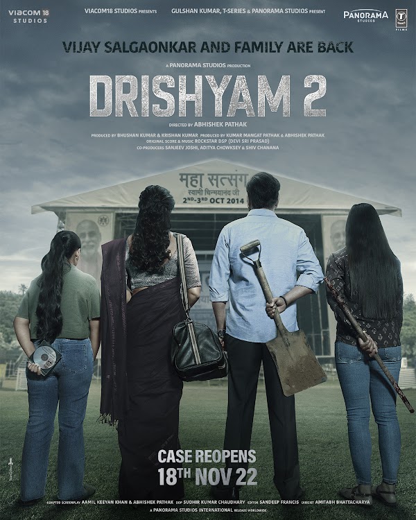 Drishyam 2 (2022) Hindi HQ S-Print Rip 1080p