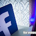 Το Facebook διεγείρει το μυαλό μας όπως η κοκαΐνη