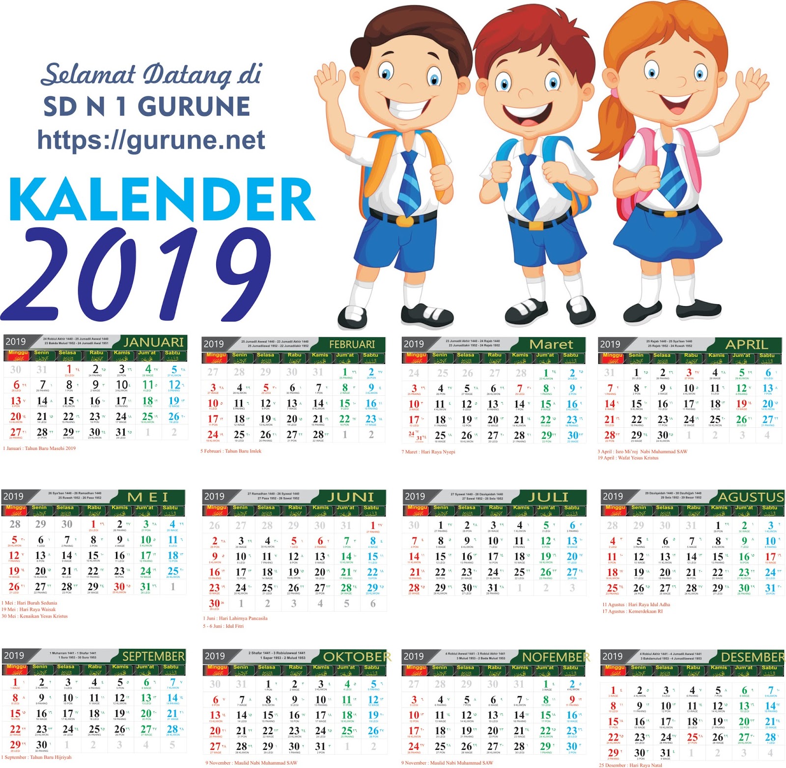   Cara  Membuat Desain  Kalender  2021 Untuk Guru atau Siswa 