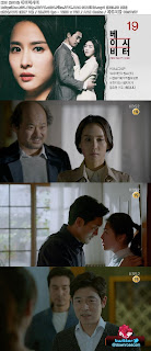   한니발 시즌2 토렌트, 한니발 시즌2 1화 다시보기, 한니발 시즌4, 미드 한니발