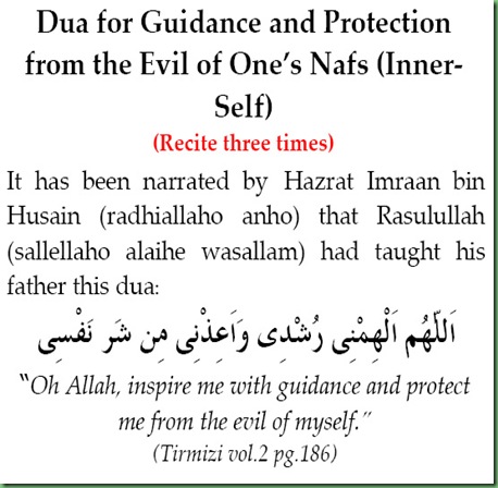 Protection from Evil Nafs