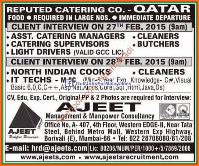 Reputed Catering Company Jobs For Qatar