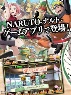 Naruto – Shinobi Collection Shippuranbu Apk v2.9.1 (God Mod)