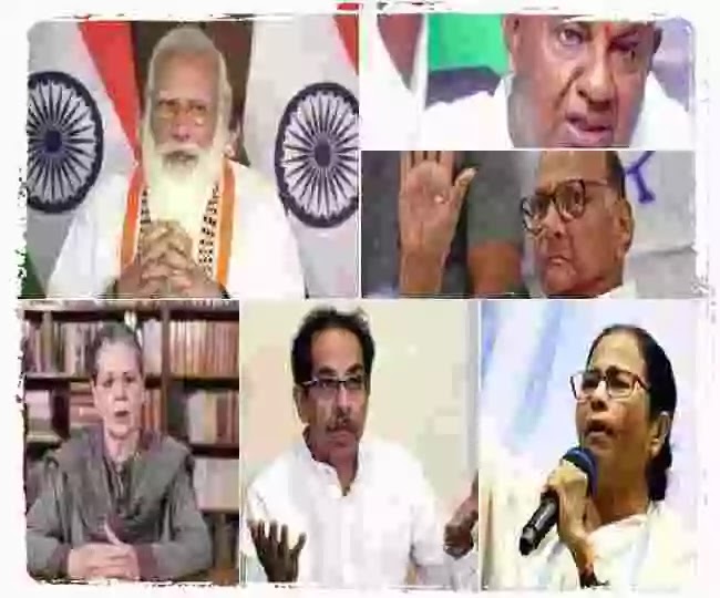  Politics in Pandemic: The 12 opposition leaders write to PM over Covid19, Farm laws, and Central Vista