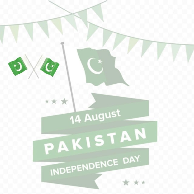 Independence day of pakistan
