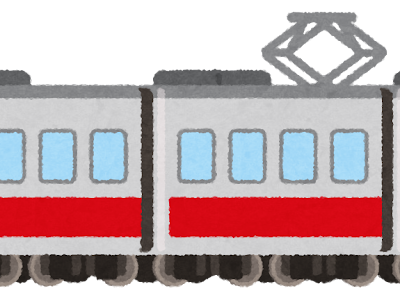 【ベストコレクション】 ��リー 阪急 電車 イラスト 266909-電車 線路 イラスト かわいい