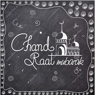 Chand Raat Mubarak DP and Status for Facebook Post