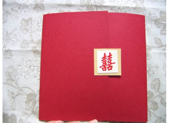 We also thought of a way to include both English and Chinese without too 