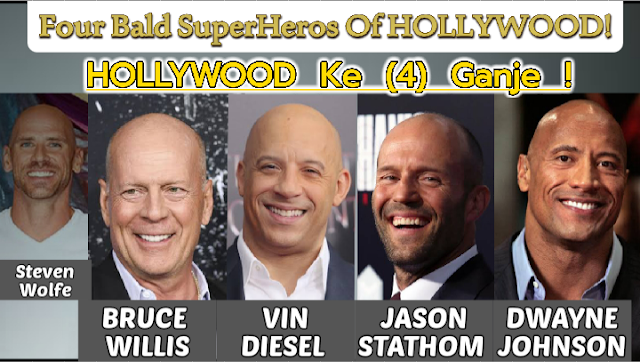 Hollywood Top Actors || 4 Bald Hollywood Best Heros of All Time ! || Johnny Sins !