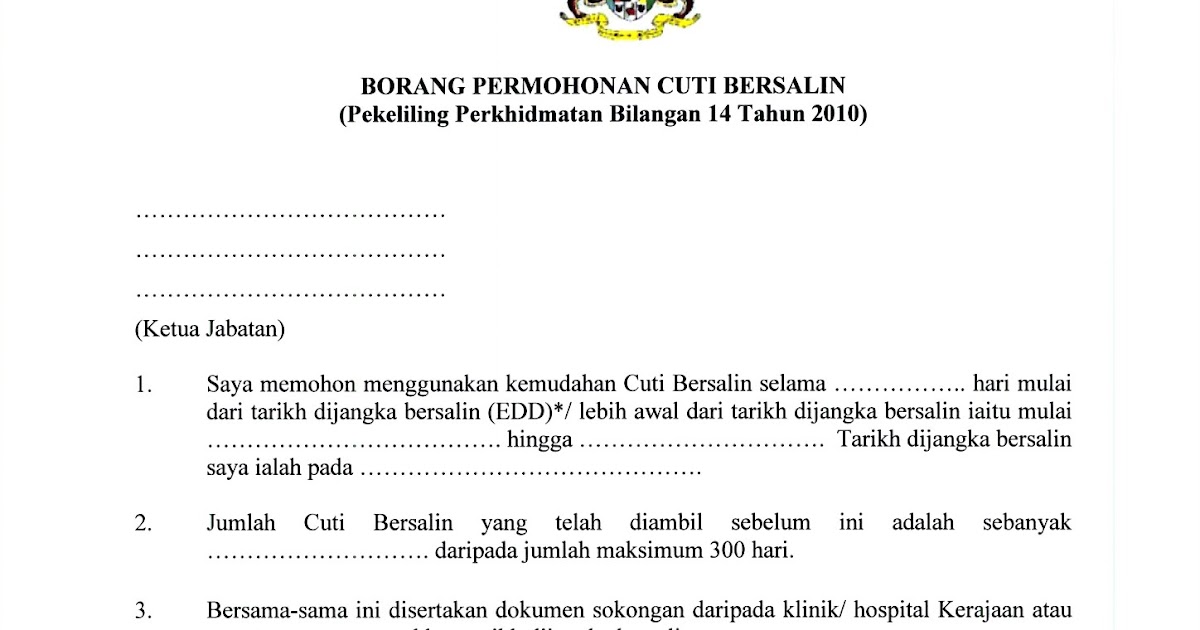 Surat Permohonan Cuti Isteri Bersalin - Rasmi Q