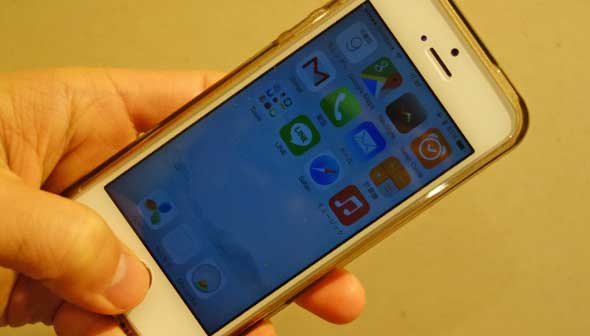 夜に使っても目が疲れないようにiphoneの画面を徹底的に暗くする方法 パレオな男
