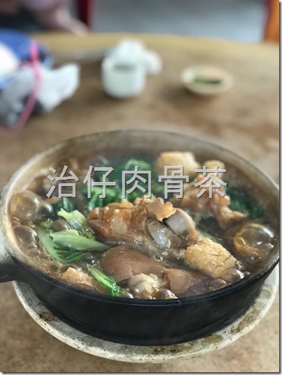 92f10a16-8f14-443c-a7ba-3c9bc172d88b