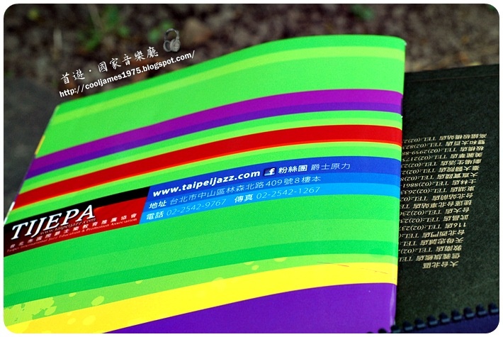 blogger班級 到國家音樂廳 2011-6-19 下午 01-40-14.JPG