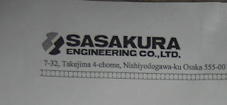 sasakura engineering co. ltd -SMT series parts - MEMBRANE CARTRIDGE-SMT-05,-EUSO2CA-,SMT-2A- SASAKURA ENG- Oily water separator parts