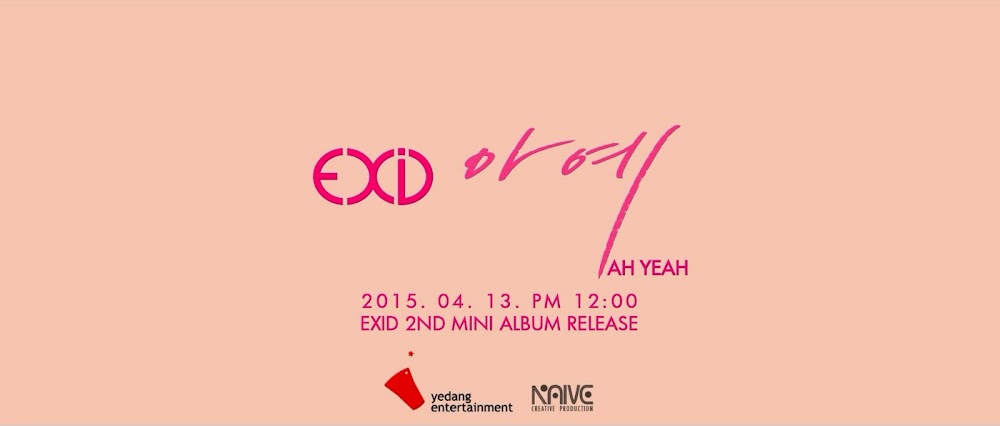 EXID Ah Yeah