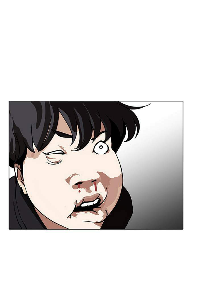 Lookism ตอนที่ 171