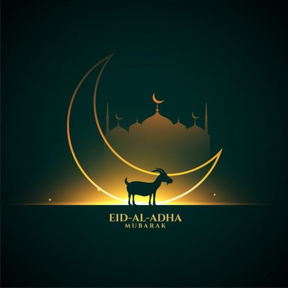 ecard kad ucapan selamat hari raya aidiladha kad raya haji