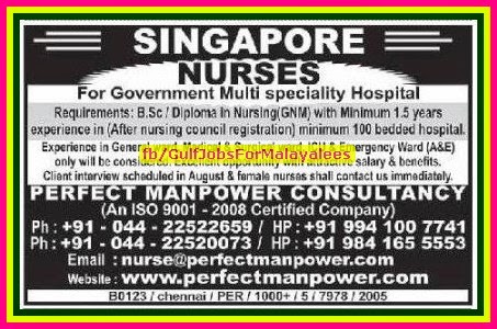 Singapore Nurse Job Vacancies for Multi Specialty Hospital