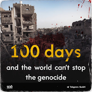 <img src=https://fazryan87.blogspot.com".jpg" alt="In 100 Days Genocide In G@za" Mengenang Syahidnya Syaikh Saleh Al-Arouri">