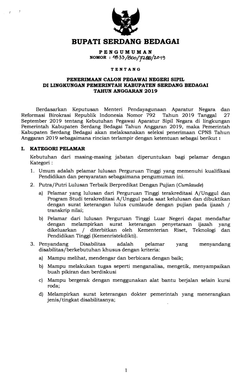 Lowongan CPNS Kabupaten Serdang Bedagai Tahun Anggaran 2019 [104 Formasi]