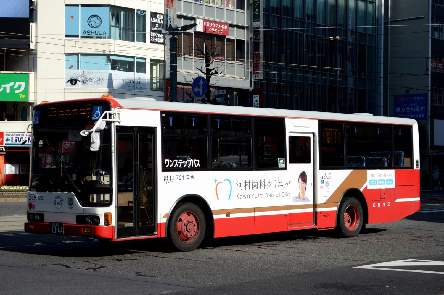 広島バス 移籍車2