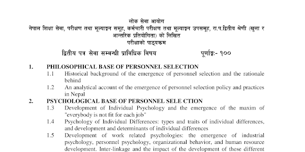 Syllabus for level-2 Second paper | Nepal Shikshan sewa