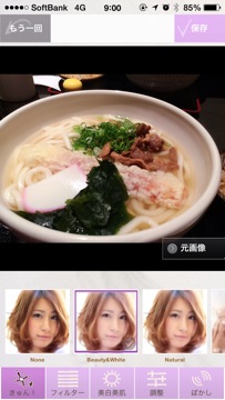 20131114090031.jpg