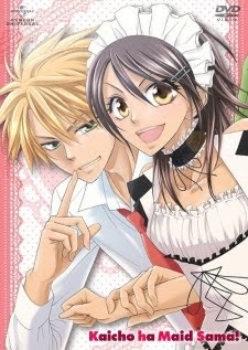 Reseña Anime: Kaichou wa maid sama!