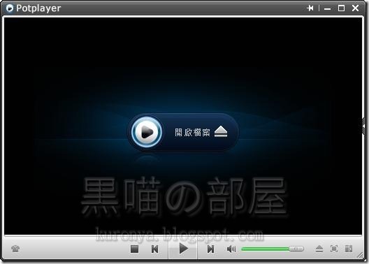 2011-03-06_170345 (複製)