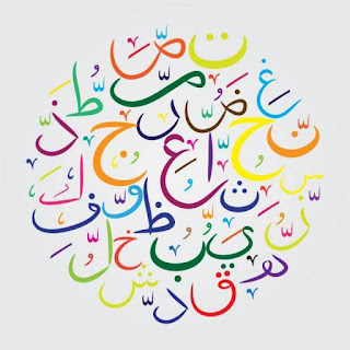 صورة