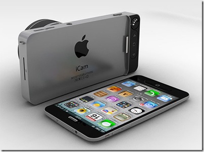 icam1 (1)