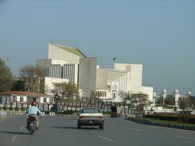Pakistan Supreme Court Wallpapers by cool wallpapers