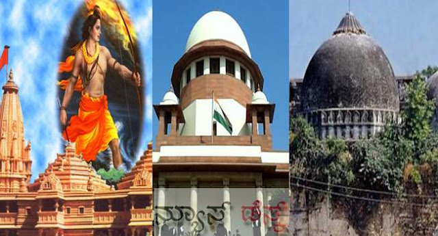 will-ayodhya-case-go-to-a-constitution-bench